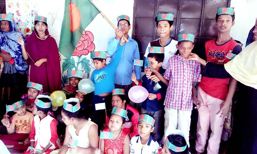 A photo of the organization